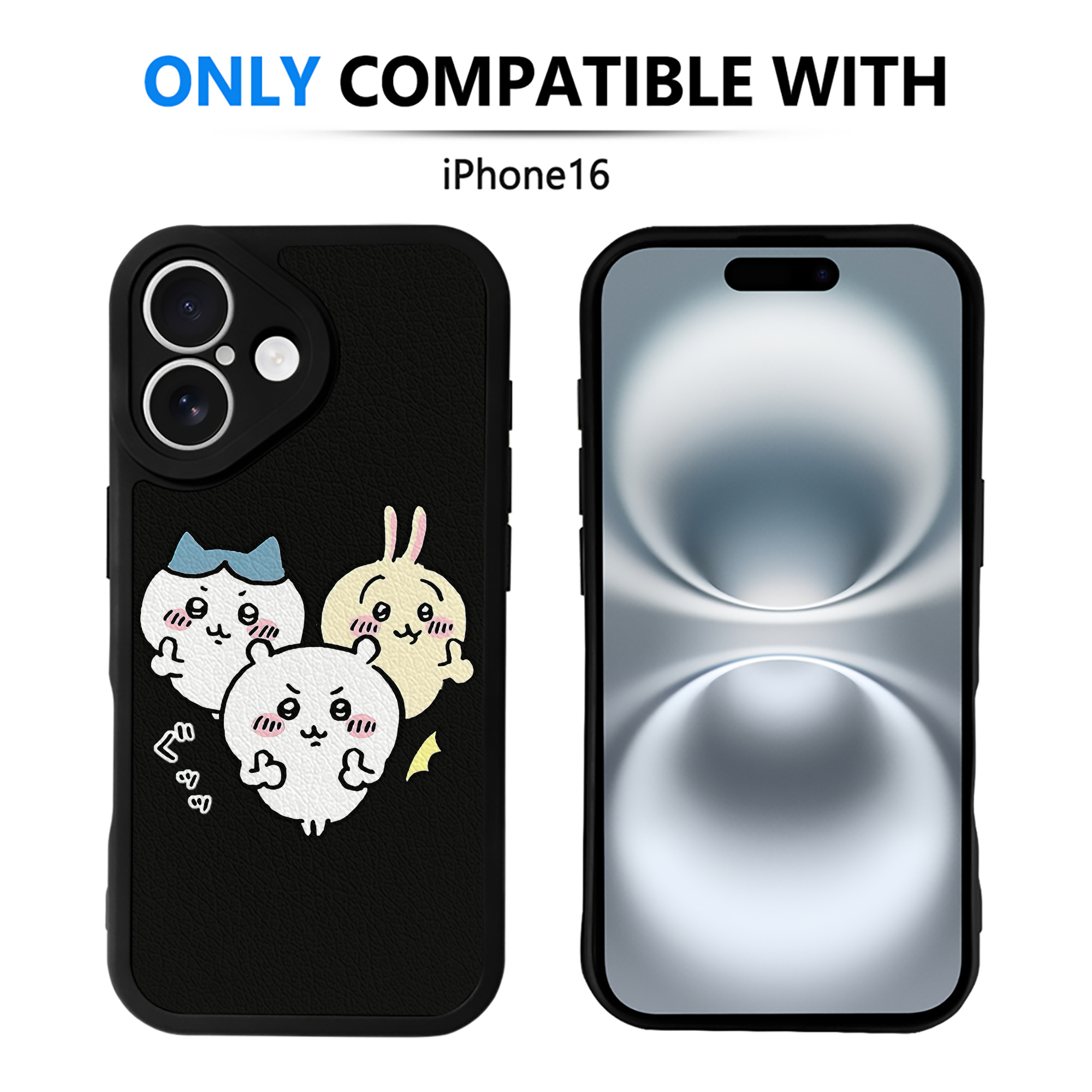 （画像用） ちいかわ うさぎ Chii-kawa usagi 【iPhone 16シリーズ対応】シリコンスマホケース（レザー調） 材質：シリコン